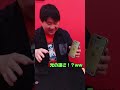 優勝🏆したマジシャンに100円貸したら凄いことになったwwww ＃もっさん劇場＃マジシャンもっさん＃これがプロマジシャン＃マジック＃100円娯楽