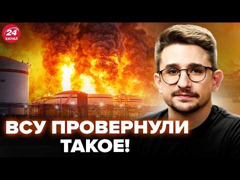💥НАКИ: Сразу ПОСЛЕ ОБСТРЕЛА Украины! ЛЮТАЯ МЕСТЬ по РФ! ВСУ влупили ТАК, ЧТО ВАЛИТ ЧЁРНЫЙ ДЫМ