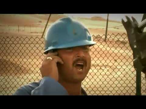 H2S Incident in ADCO, Shah Gas Field in the UAE
