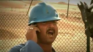 H2S Incident in ADCO, Shah Gas Field in the UAE