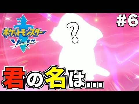 ポケモン 進化 キャンセル 間違えた 美しい芸術