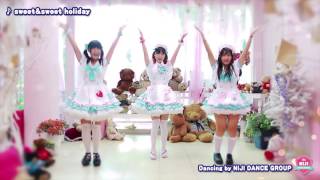 【虹☆MaidDreamland】Sweet Sweet Holiday 踊ってみた。µ’s ラブライブ Love Live!