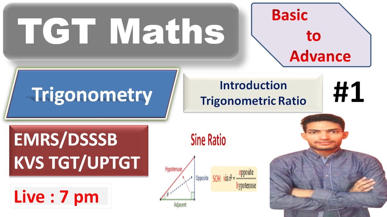 Introduction of Trigonometry || TGT Maths || UP TGT / EMRS / UP GIC ...