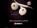 تفتكريني أو تنسيني أنا مش هضعف حالات واتس عمرو دياب صدى صوت بالكلمات تفتكريني أو تنسيني أنا مش هضعف حالات واتس عمرو دياب صدى صوت بالكلمات