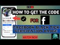 How to get the code for facebook black tick verification badge  facebook black tick code facebook