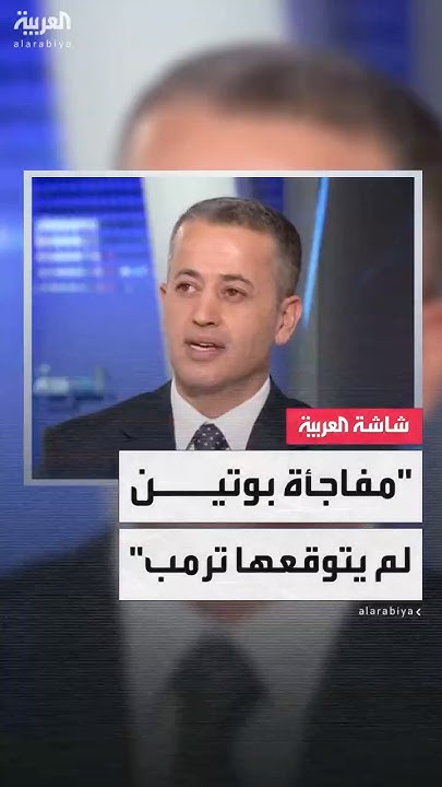     :       
 - نشر قبل 44 دقيقة