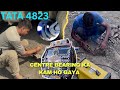Finally Hamlog Ka Truck Ka Kam Ho Gaya 😊 #viral #youtube #vlog #like #youtube 