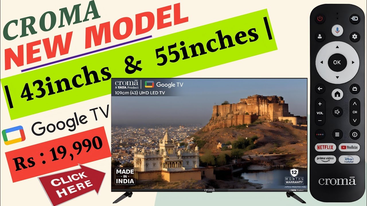 Croma | 43inchs 55inches | Google tv full review in HINDI 