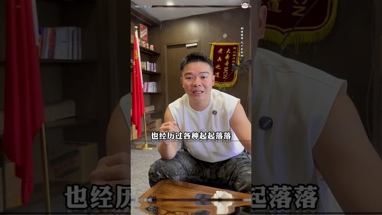 女孩为母请假，老板得知真相出手助力 #短剧 #传递正能量 #社会百态 #孝顺