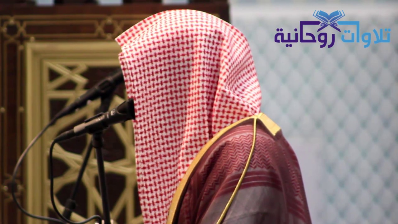 [أَيْنَمَا تَكُونُوا يُدْرِككُّمُ الْمَوْتُ] عشائية رائعة للشيخ ناصر القطامي