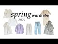 【春服紹介】少ない服で着回し/ミニマリスト女性