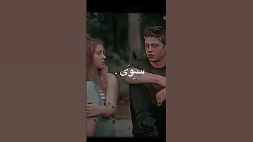 شفتو بس اخر ماسوى اغاني تصميم تصميمي حب 