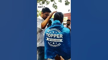 Inter Result 2025 | Inter Topper Verification 2025 Bihar Board #topperverification #biharboardresult