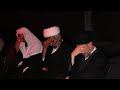 نعي مؤلم ومؤثر شكوى زينب لجدها رسول الله صلى الله عليه وآله ابيات مؤلمة وطور شجي