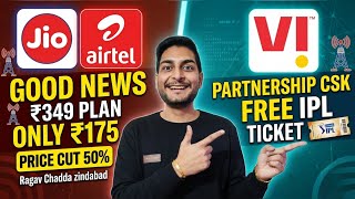 Jio, Airtel Good News 349 Recharge 175 क 50% Off On All Plan Vi Partnership Sck