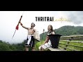 Thritrai leutrai  poumai naga traditional folk song