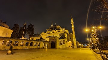 تلاوة تقشعر لها الأبدان والأرواح من جامع الفاتح :: Fatih Camii