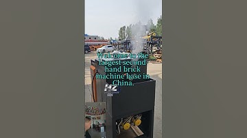 # Steaming curing machine  # Cement products  # Steam curing  # Concrete solidification