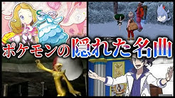さおうさん 調べたことまとめる系 Youtube