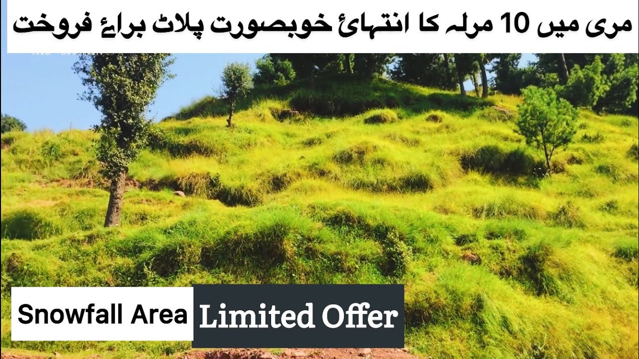 Cheapest land for sale in murree PC Burban Plot for sale in murree