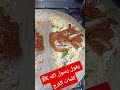 قال رسول الله ﷺ كلمات الكريب الفرج صلوا على النبي اكسبلور