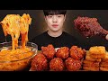 로제떡볶이 양념치킨 닭다리 멘보샤 리얼사운드먹방 SPICY CREAM TTEOKBOKKI &amp; KOREAN SWEET SPICY CHICKEN MENBOSHA ASMR MUKBANG