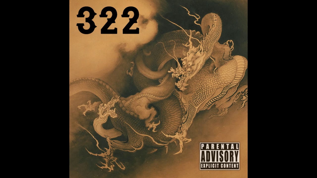 Japanese Flute Type beat *The 2 Dragons* ×PRODBYOCTAVIANVS× 