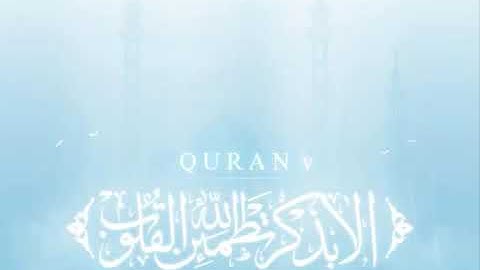 (وَيَوْمَ يَعَضُّ الظَّالِمُ عَلَى يَدَيْهِ)  تلاوة خاشعة بنبرة الشهيرة للشيخ خالد الجليل