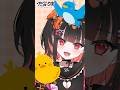 青💙＋黄色💛！混ぜたら何色になるかな…？💚 #VTuber #新人VTuber #shorts 【 恋宵りあ / るみぷろ】