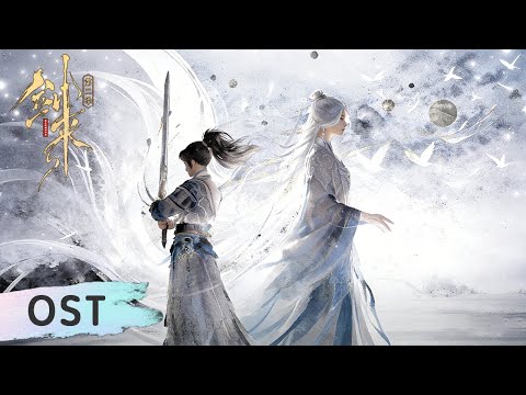 🦋 绝世唐门 EP134 Preview | 斗罗大陆2 Soul Land2 |