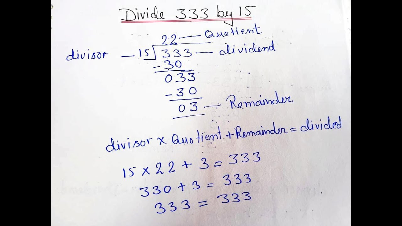 How to divide fractions Divide kaise karte hain how to divide step