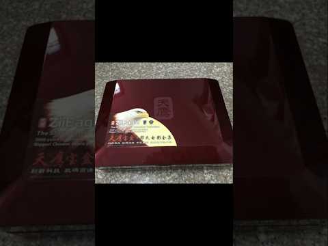 668 Shaw Brothers Movies on One Box?! The Ziieagle Explained