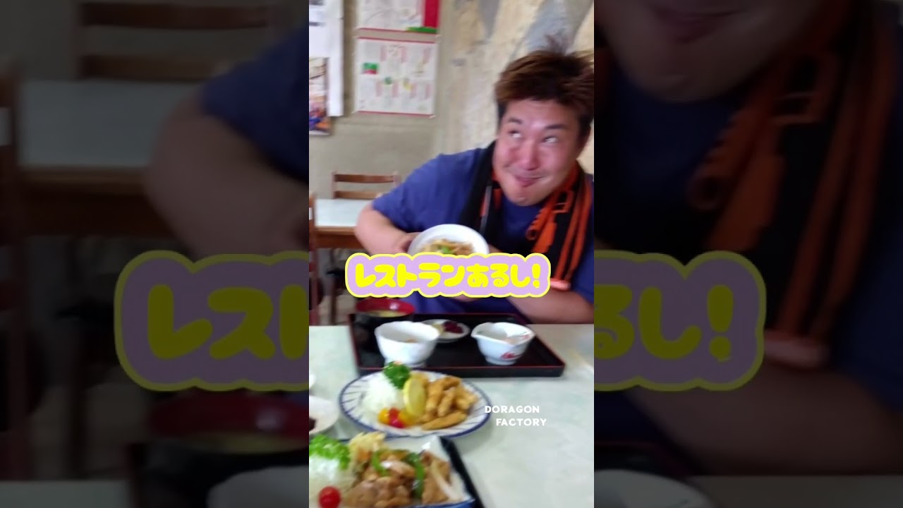 群馬県前橋市には天空城赤城があるって知ってた？