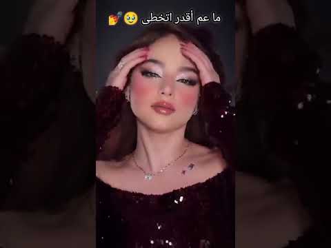 الحربين Bessanismail