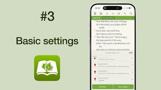#3 Olive Tree Bible: Basic Settings screenshot 4