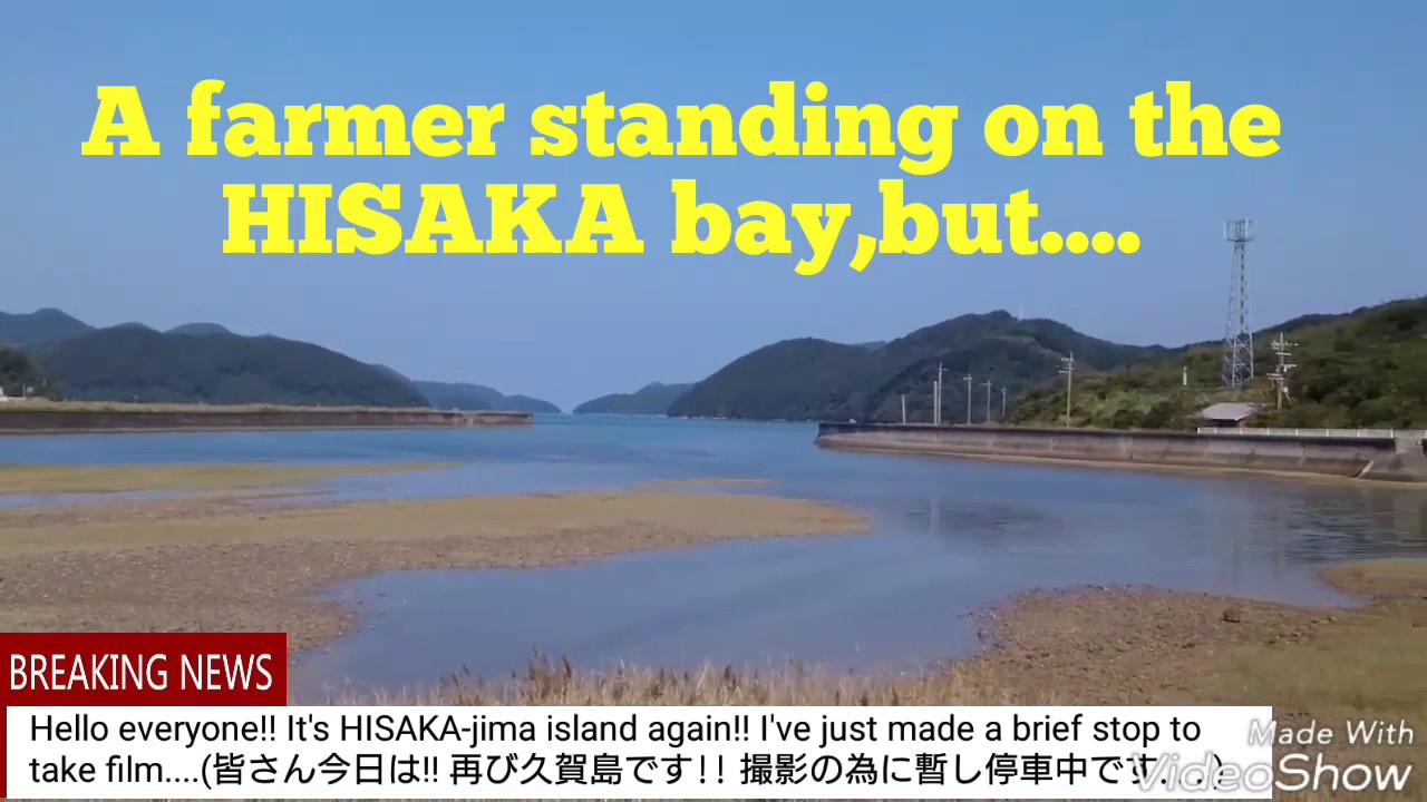 UNESCO World Cultural Heritage | Hidden Christian Sites in Goto Islands | HISAKA island #1