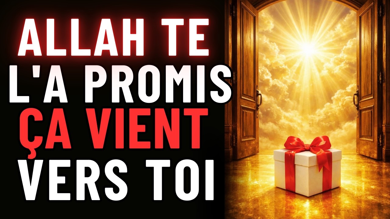 Allah dit, Cela vient directement vers toi Et ce sera plus clair qu'tu ne l'imagines | ISLAM