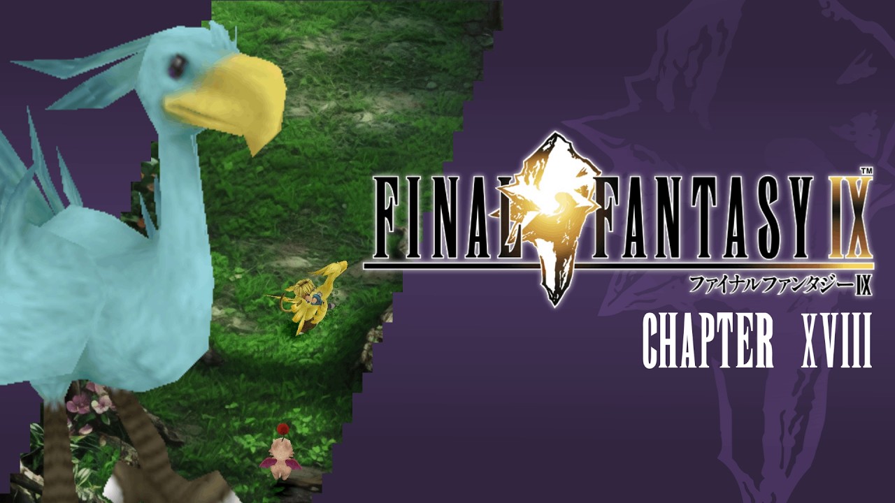 Final Fantasy IX #18 | 