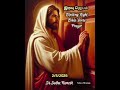 இரவு ஜெபம் || Blessing Night Bible Verse Prayer || Sis.Sudha Ramesh || Today's Blessings
