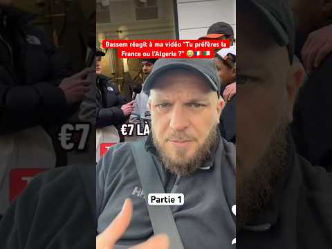 Bassem réagit à ma vidéo 😭🇫🇷🇩🇿 #france #algerie #pourtoi #algerie #pays #avis #reaction #foryou