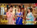 सम र हम म फ कर द ज ए RIMJHIM New Episode Full Episode ULTRA HD 4K सम र हम म फ कर द ज ए RIMJHIM New Episode Full Episode ULTRA HD 4K