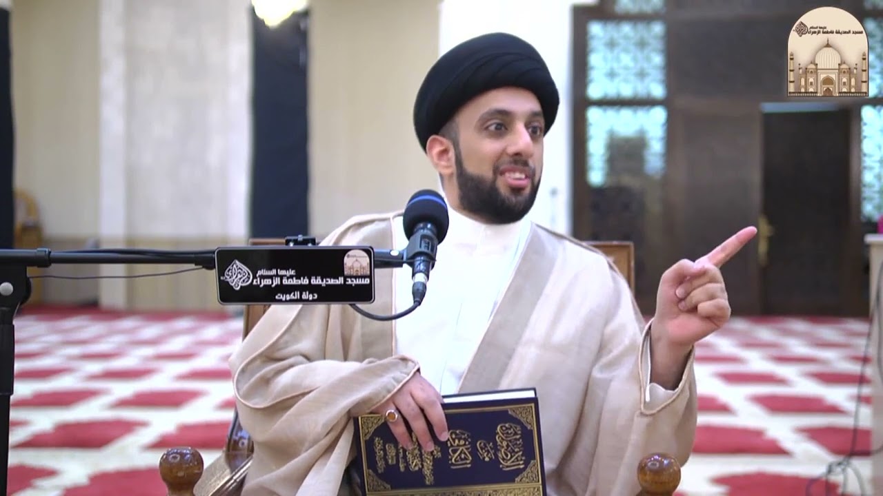 الكافي – باب حدوث العالم وإثبات المحدث - سماحة السيد موسى العلي