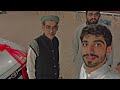 Mera mamu ke Sath mere video photo photo picture