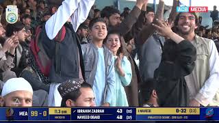 1St Inning Highlights | Mis-E-Ainak Vs Amo Regions | Match No. 8 | Qtnt20Cup2024 | Kabul | Acb