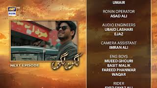 Lagan Lagi Episode 4 | Teaser | Haris Waheed | Hina Chaudhary | Saad Qureshi | ARY Digital