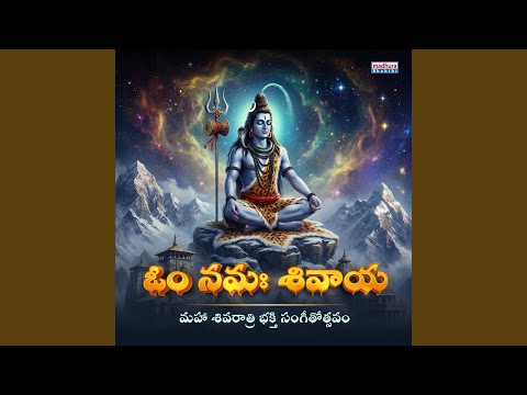 Shiva Navarathna