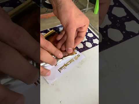 تفريغ ورق فينيل ذهبي كاميو 4 