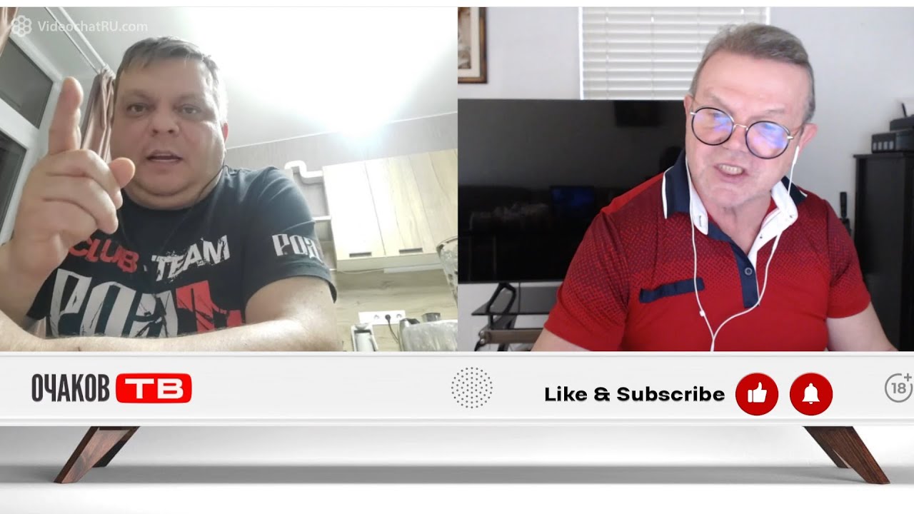 Заставим вас быть нами