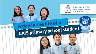 CAIS Primary School Welcome Tour (2026)