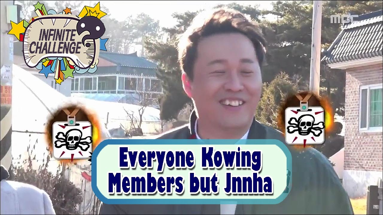 [Infinite Challenge] 무한도전 - Everyone knows members bus Jung Junha 20170121
